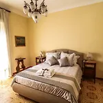 Villa Favorita Suites